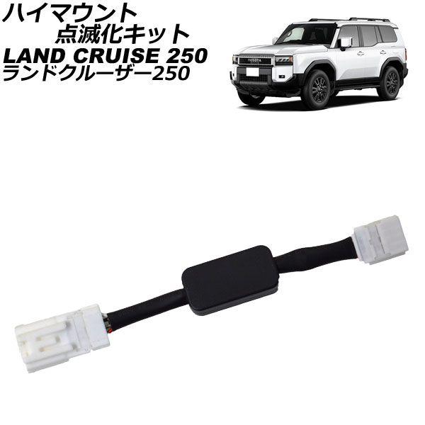 InnoYiensi 133-1534 Toro 36003 37780 37781 38712 38805 除雪機