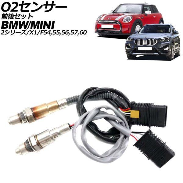 星 工進 水中ポンプ ポンスター PSK-540X [50Hz] 新品未開封