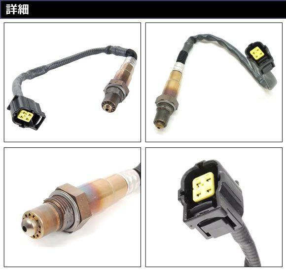 O2センサー DENSO 25012-4A00E ポン付け VA0 ルークス ML21S 純正品質 250124A00E 互換品 モコ MG22S O2センサー 2本セット1台分 22740-4A00C 25012