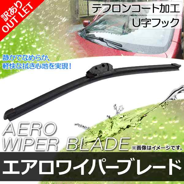 AP 【訳あり/アウトレット】エアロワイパーブレード 400mm AP-EW-400 助手席 トヨタ ハリアー  AVU65W,ZSU60W,ZSU65W ハイブリッド含む 20の通販はau PAY マーケット - オートパーツエージェンシー