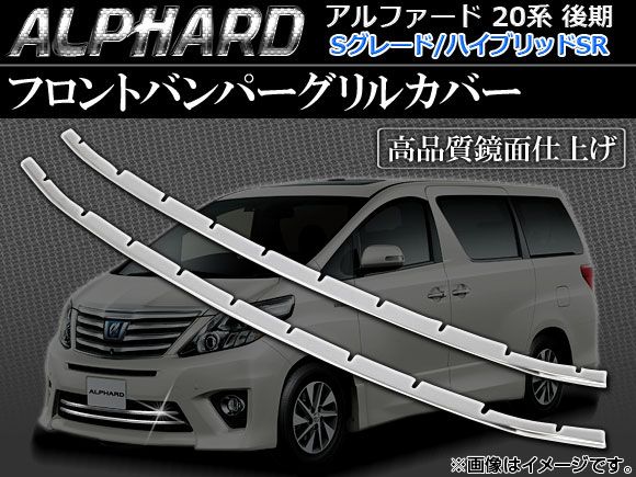 中古】朝鮮王朝五百年シリーズ 傀儡王 仁祖 DVD-BOX2の通販は