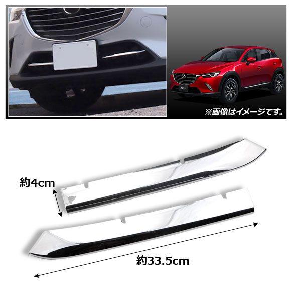 ガスファンヒーター RC-E4002AC-1 1月価格【良品】リンナイ ガス