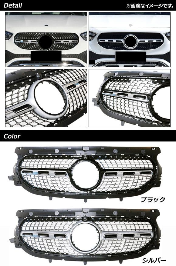 ※専用 楽天市場】響（ECU｜電子パーツ）：パーツ<車用品<車用品・バイク用品