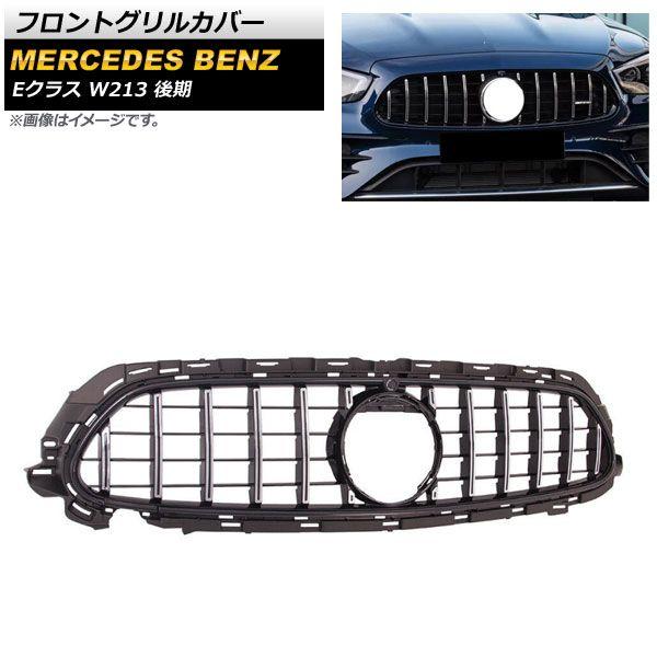 スーパー・ユーロビート・プレゼンツ・SUPER GT 2005～セカンド・ラウ… スーパー・ユーロビート・プレゼンツ・SUPER GT 2005～セカンド