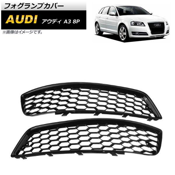 レンジ出品 2025年最新】グリルラジエーターの人気アイテム - メルカリ