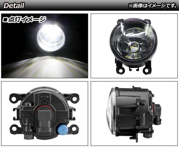 LEDフォグランプ ホンダ フィット GK3/GK4 2013年〜2020年 H8/H11 21連 入数：1セット(左右) AP-FL262_1