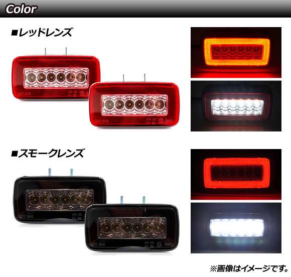 LEDリアフォグランプ メルセデス・ベンツ Gクラス W463 G55,G63 LEDリアフォグランプ メルセデス・ベンツ Gクラス W463 G55,G63