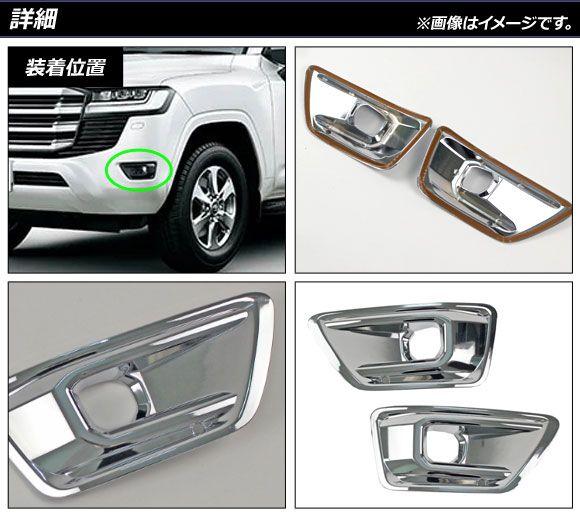 美品】GR86 C型 純正トルセンデフ 3500km取り外し GR86 サードさんの