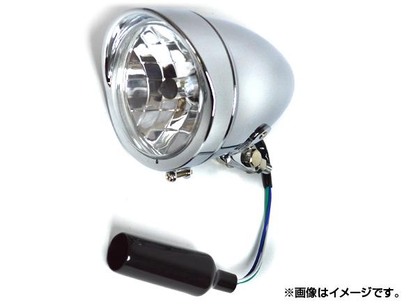AP ロケットヘッドライト クローム 4.5インチ ハーレー汎用 AP-HP-HL45-ROC 2輪