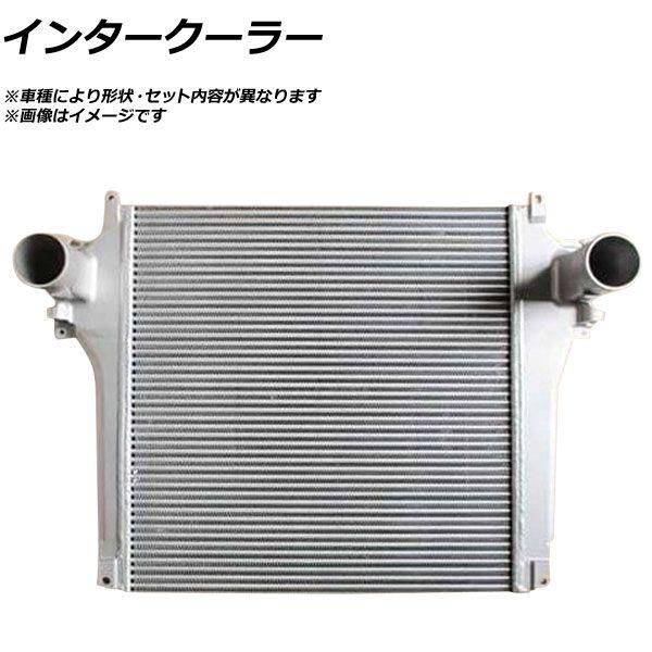 あつ インタークーラー トヨタ トヨエース XZU685 N04CUN/N04CUP/N04CWD