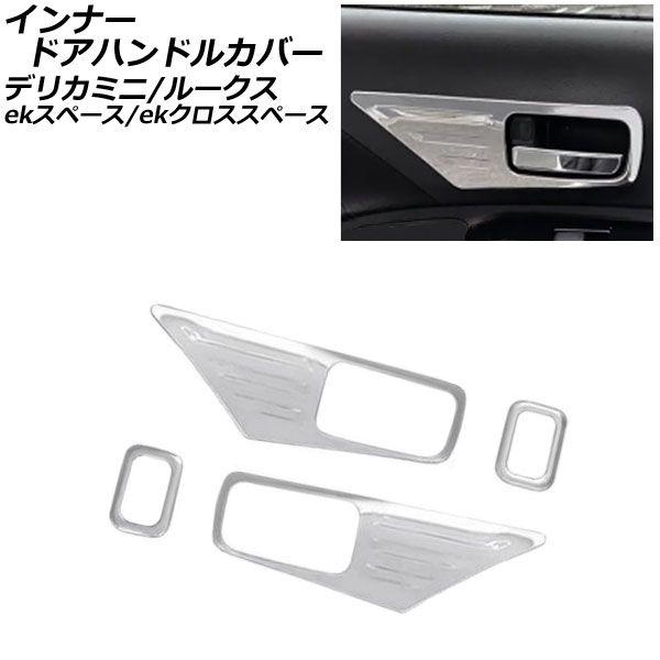 ラジエーター トヨタ コースター XZB51 N04CTC MT 2004年08月〜2007年