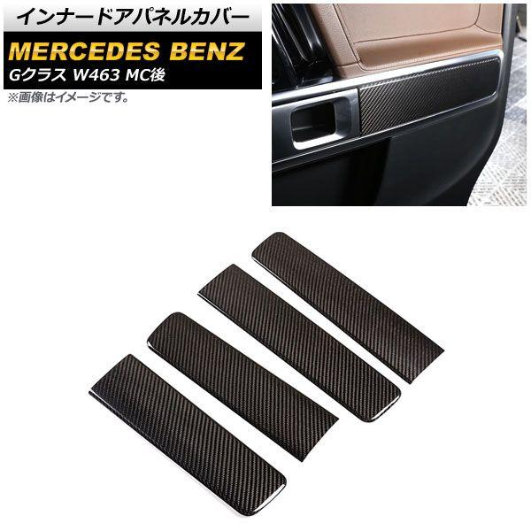 KARO カロ シザル SISAL セリカ (FF フットレスト有) ST20# オレンジ/ブラック 93/10〜1999/9 555 KARO カロ シザル SISAL セリカ (FF FR有)GT-FOUR・コンバーチブル除