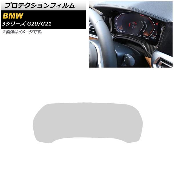 その他 Gustafer Yellowgold&#39;s Infinity Sock [DVD] Gustafer Yellowgold's Infinity Sock [DVD]