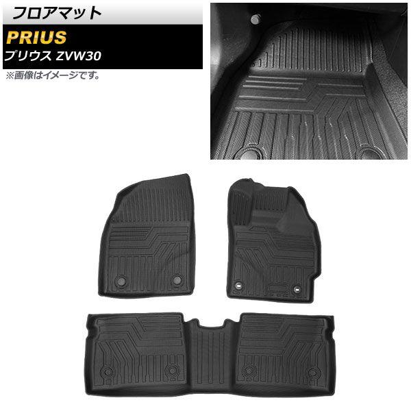 DBHくるみパンさん専用 2p シングルカード