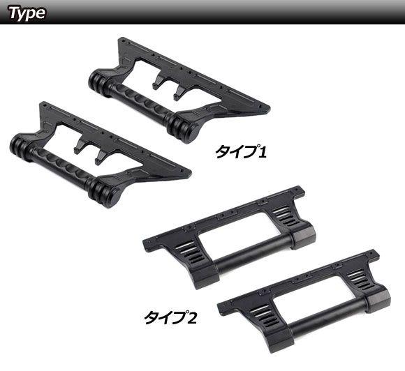 ルーフアシストグリップ ジープ グラディエーター JT 2021年11月〜 タイプ2 アルミ合金製 入数：1セット(2個) AP-IT2694-T2の通販は