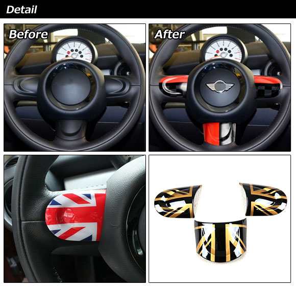 ステアリングカバー ミニ(BMW) R55/R56/R57/R58/R59/R60/R61 2007年00月〜2014年00月 カラー8 Bタイプ ABS製 入数：1セット(3個) AP-IT2914-B-COL8の通販は