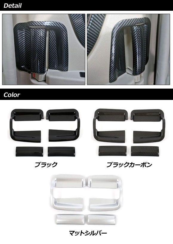 オートバイボルトナット Compatible With For Ninja For ZX-7R 1989