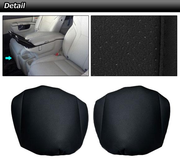 汎用 大型ヘッドレスト 2個セット ブラックレザー アルファード ヴェル