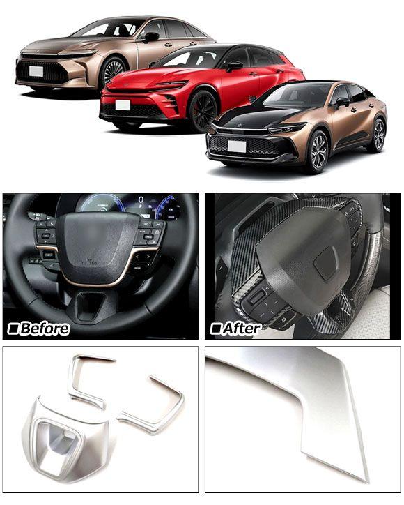 未使用 クラウン220系CLAZZIO D.D シートカバー