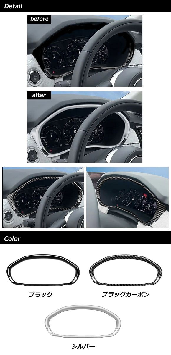 石田俊良 6号『群』日本画 額装 絵画 ホタルイカ 電本フェス本祭