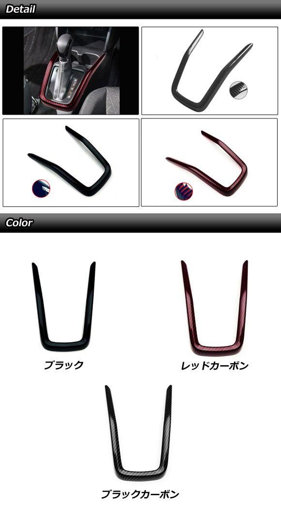 手織りウール細かな密度草木染めペルシャ製スマックシルジャンキリム