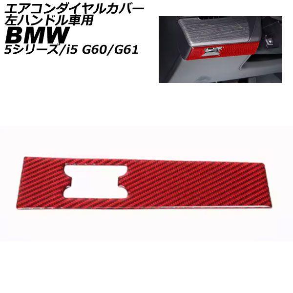 山崎張子 五色招き猫 松井威徳 郷土玩具 (8/29まで) 招き猫33