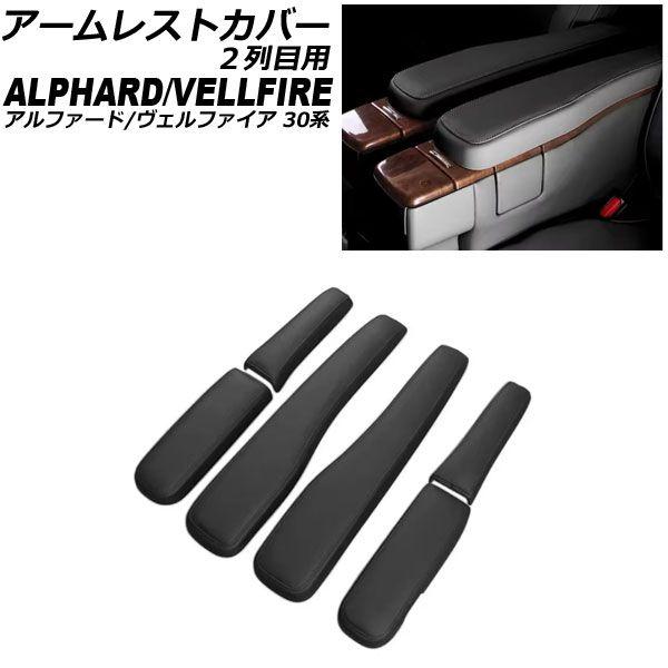 インスタより　専用 スウェッジラインプロ Ninja ZX-4R SE Ninja ZX-4RR フロント