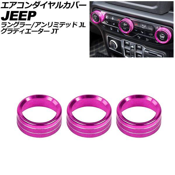 DNライティング FLR606T6EX-W 5本セット ライト・照明 DNライティング FLR606T6EX-W 5本セット