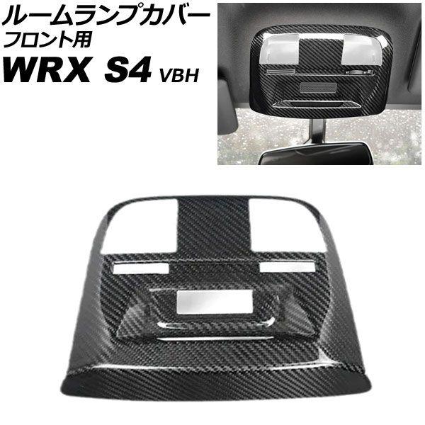 HONDA ホンダ 純正 フェイスパネルキット 08B40-TZA-P10D | HONDA純正