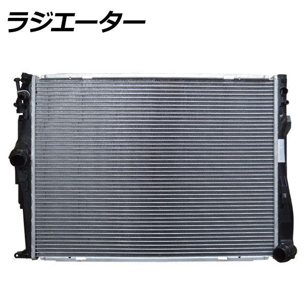 【もも】 ファイヤーキング BAZOOKA マグ FKe290 マグカップ