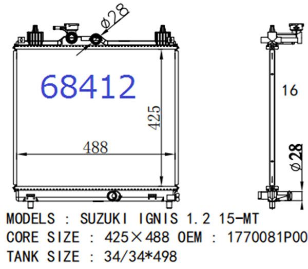 ラジエーター スズキ イグニス FF21S MT 2020年02月〜 AP-KBR-0021