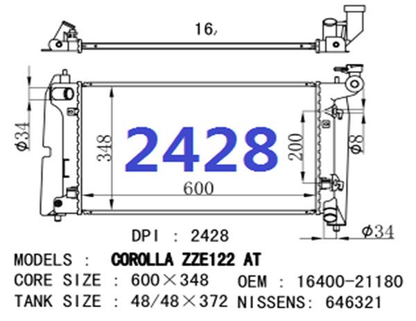 プロフィール見て下さい セット ラジエーター トヨタ カローラスパシオ ZZE124N 1ZZFE AT 2001年08月