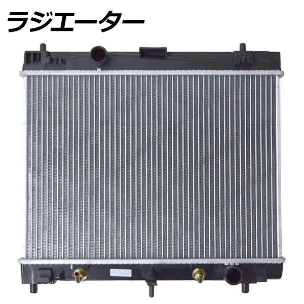 専用1 SUZUKI スズキ RL325 Beamish YELLOW 2ストローク オフロード