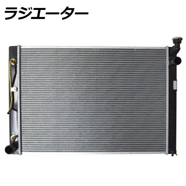 ラジエーター トヨタ アルファード MNH10W 1MZFE AT 2005年04月〜2008年05月 AP-KBR-0028の通販は 16,594円