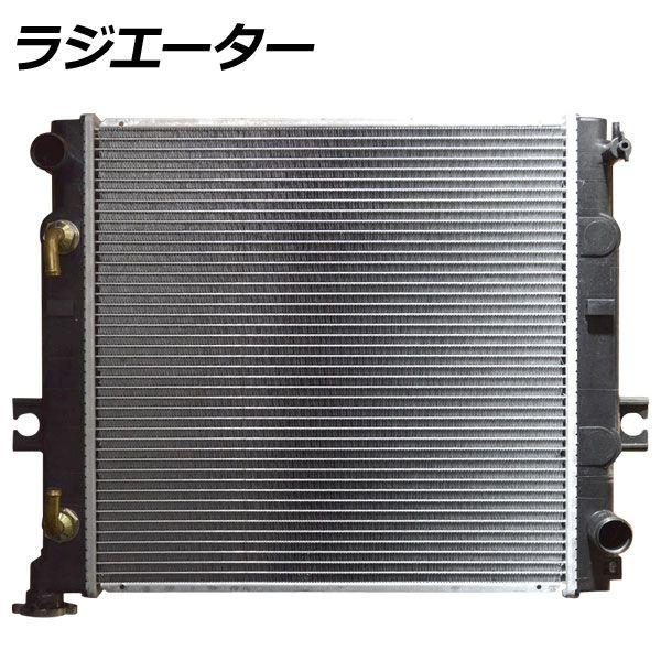 ラジエーター トヨタ フォークリフト 02-7FD10/42-7FG18/42-7FG15/02-7FGL15 AT AP-KBR-0033の通販は