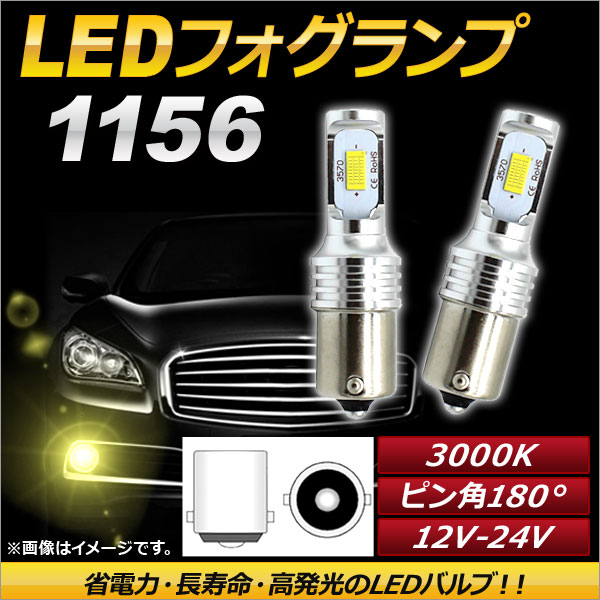 稿本新潟県史 (第13巻)(未使用 未開封の中古品)の通販は その他