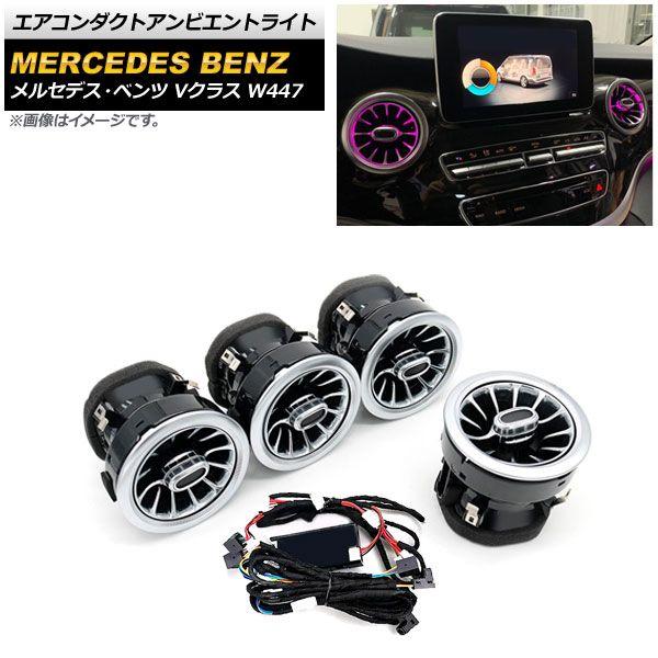 マサトモ MASATOMO クォーツ 両面時計 レッド/ブラック 【楽天