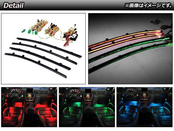 LEDフロアライト メルセデス・ベンツ Gクラス W463 G350,G500