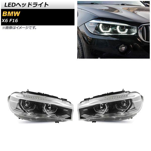 トヨタ ハイエース (200系 7型) H11 led MICRO バルブ LED