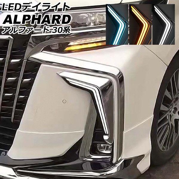 アルファード 30 後期 SC 純正 距離3000km未満 極美品 【完全保存版