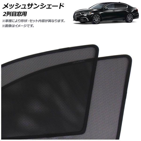 ヤマモトレーシング ZX-25R ZX-25R SPEC専用ステップKIT