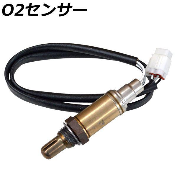 O2センサー スバル インプレッサ GC8 EJ20 ターボ 2000cc 1996年09月〜2000年08月 AP-O2SR-174