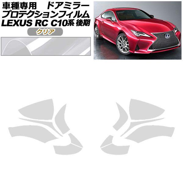 中古】 『開放系』のマネジメント革新 相互成長を実現する思考法