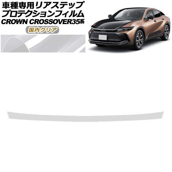 手塚央作 八角形ブドウデザイン食器セット 5枚 手塚央作 八角形