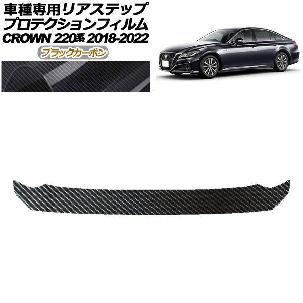 セット購入専用 Kファクトリー (ケイファクトリー) ライディングステップ