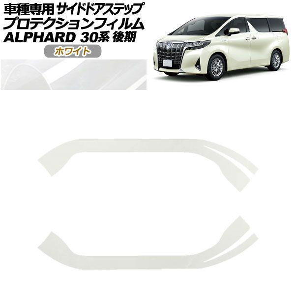 トヨタ（TOYOTA） 純正 SU003-07863 ２本セット シートレールボルト 86 後期型 など 補修 修理 部品 正規品  SU00307863 : モックストア - 通販 - Yahoo!ショッピング TOYOTA(トヨタ) 純正部品 フロントシート サイドテーブル アジャスタ ASSY 7863026010