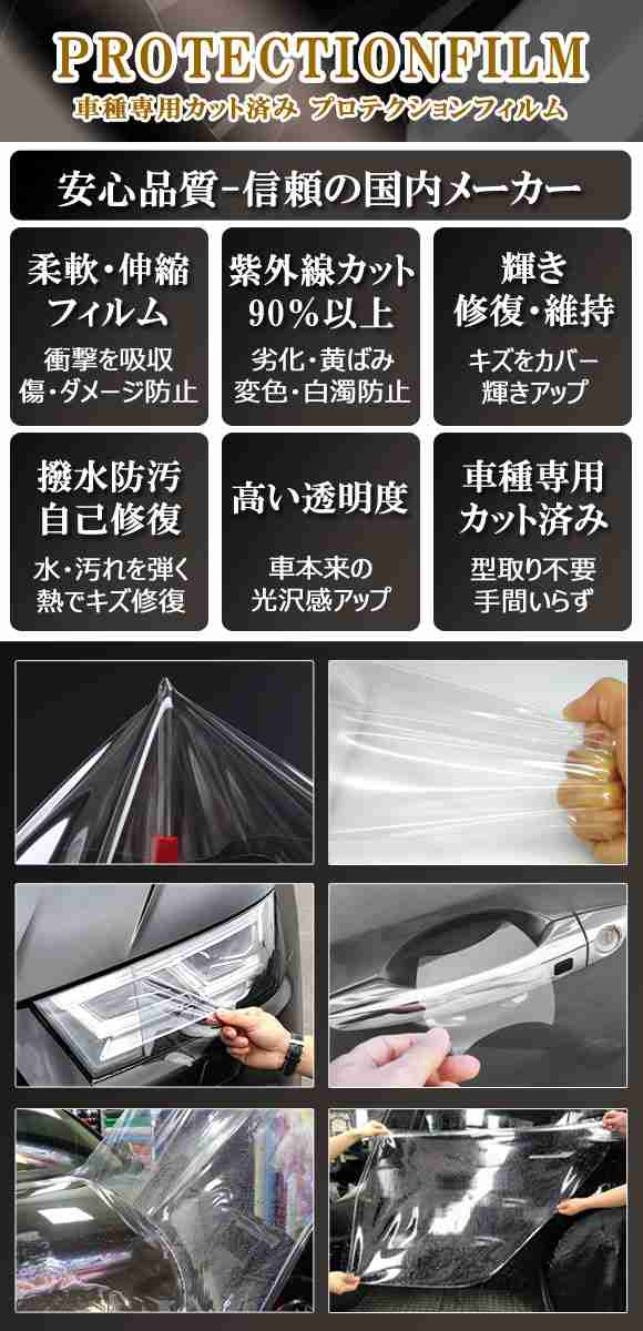 クスコ SAFETY21 ロールケージ 7点式 965 290 F20 トヨタ 86 ZN6 FA20 FR 2000cc 2012年04月〜 - 3