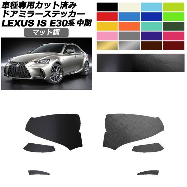 3M ラッピングシート 車 2080-CFS201 銀 カーボンシルバー 1524mm幅