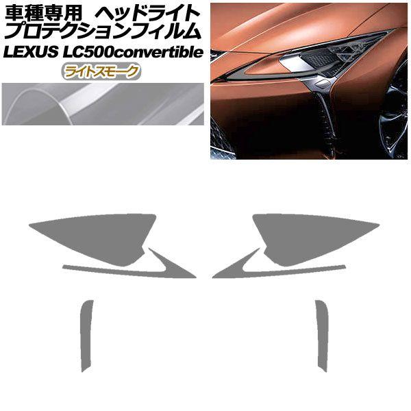 はるさん専用 マジカルカーボン Aピラー ブラック GTR CBA-35R (H19/12