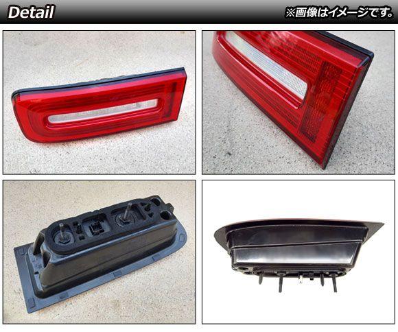 GクラスW463 テールランプ ライト A4639064201 左右セット